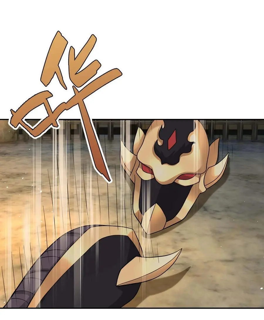 第65话 铠甲玉，帅不帅？25