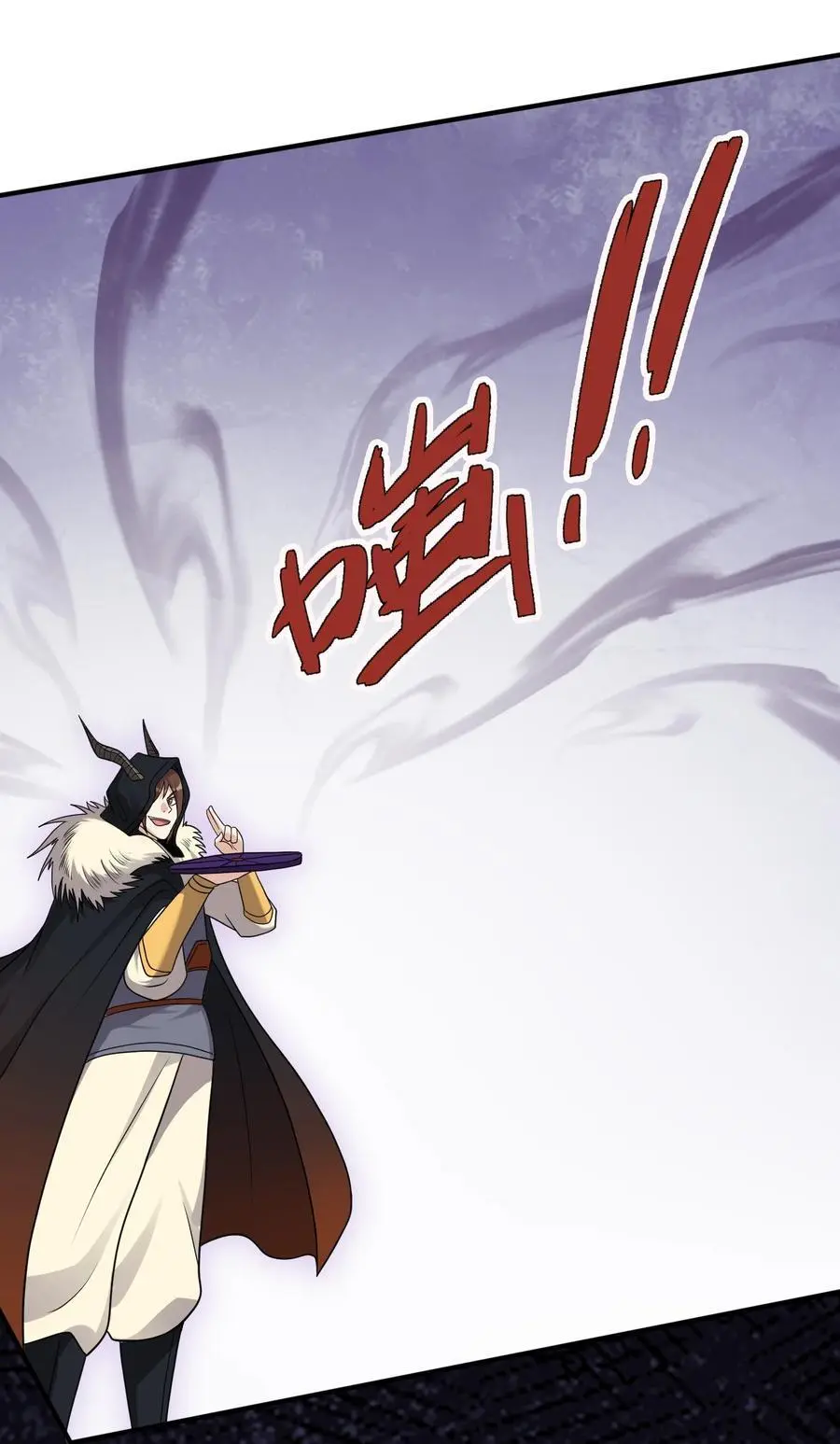 第62话 覆水难收，恋人操戈！52