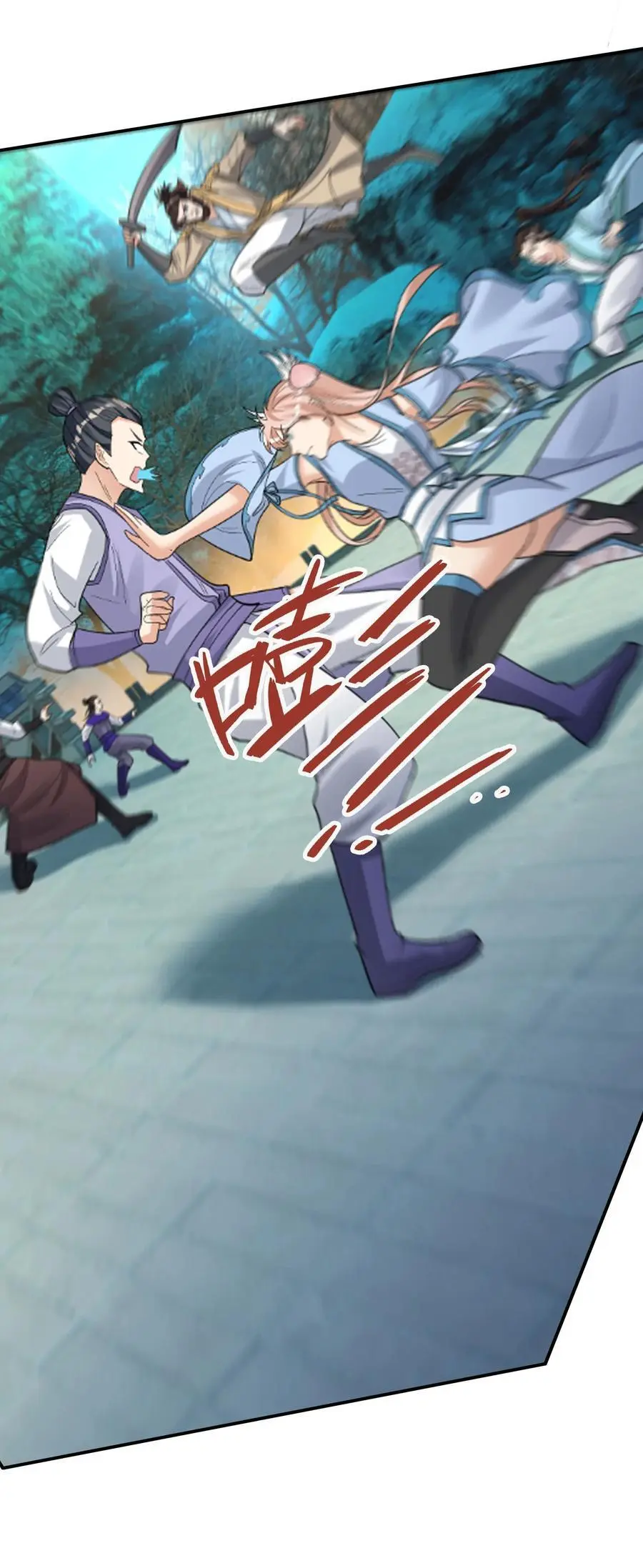第71话 半成功力，击飞魔子！28