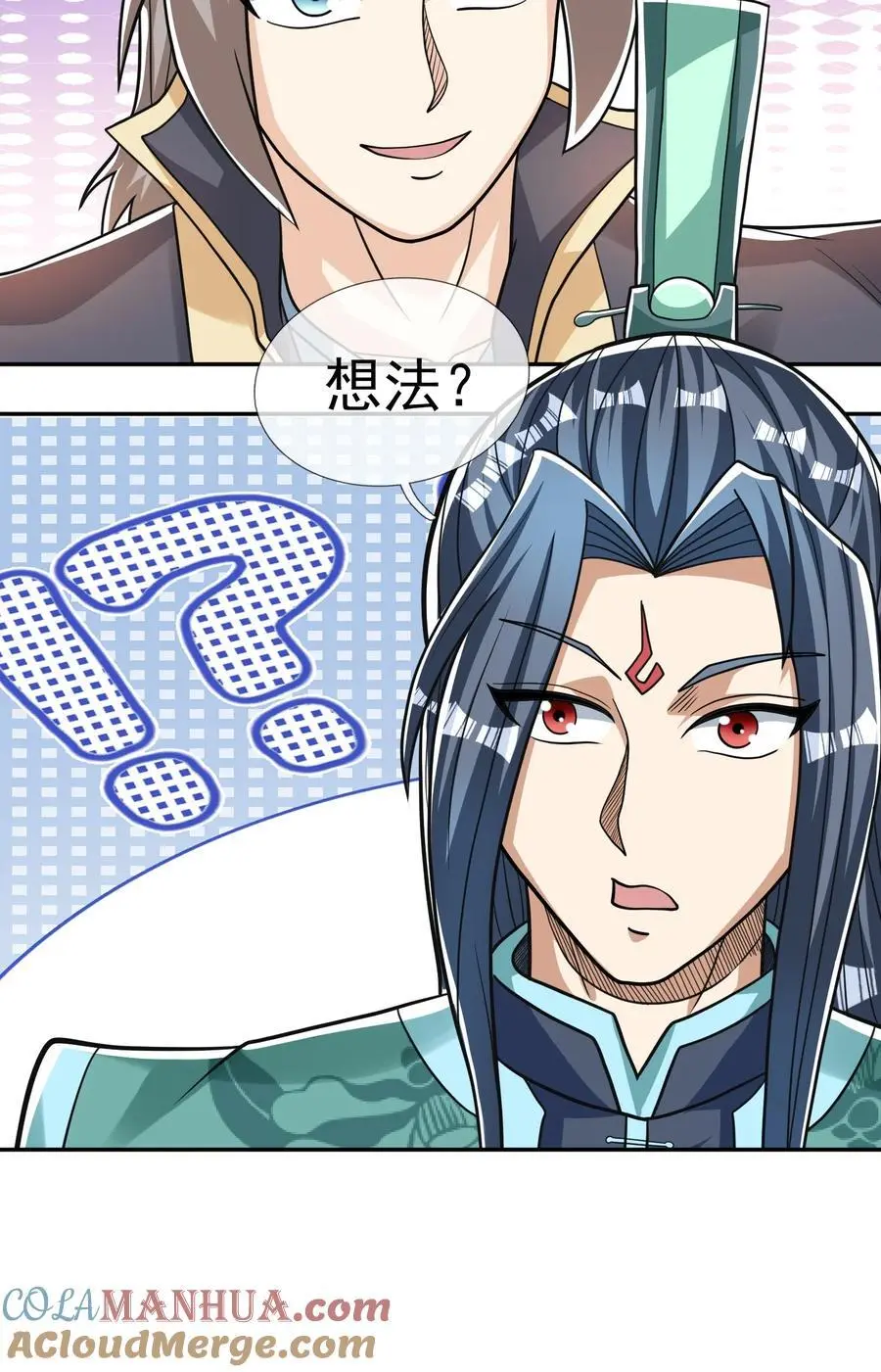 第77话 奇玉探秘，斩获符箓9
