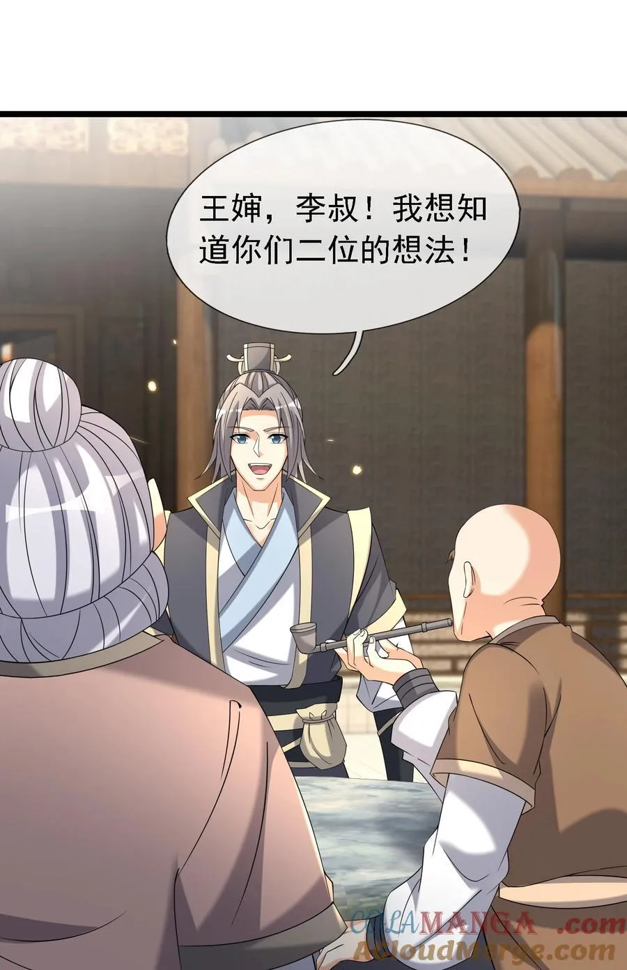 第119话 黑胡子，身体真好！6