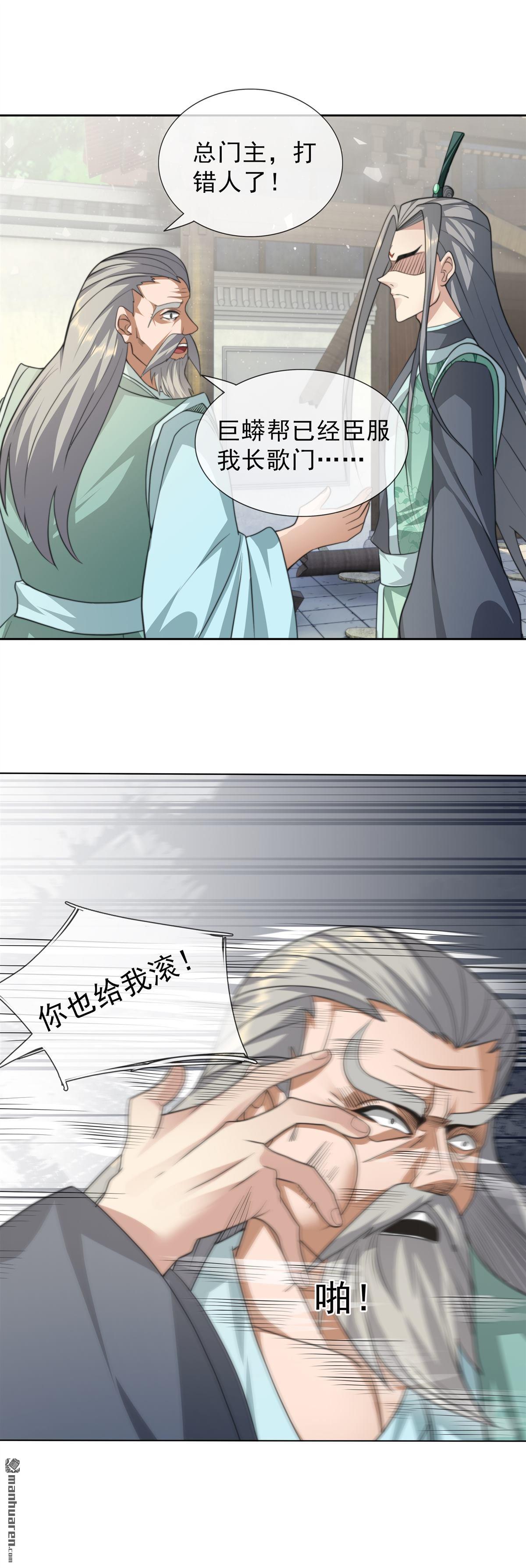 第40回2