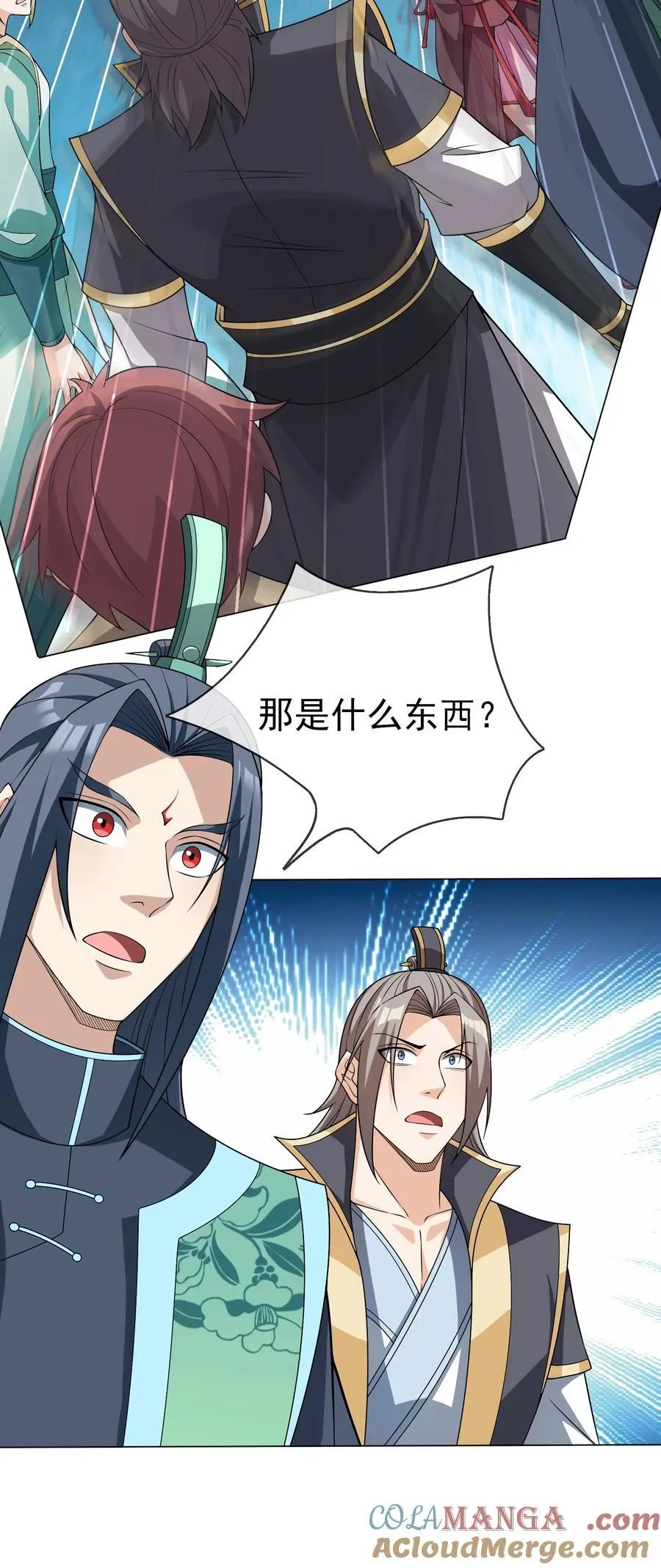 第114话 坑杀所有修士？33
