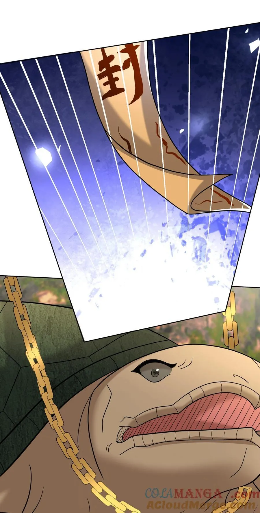 第104话 炼化老龟！48