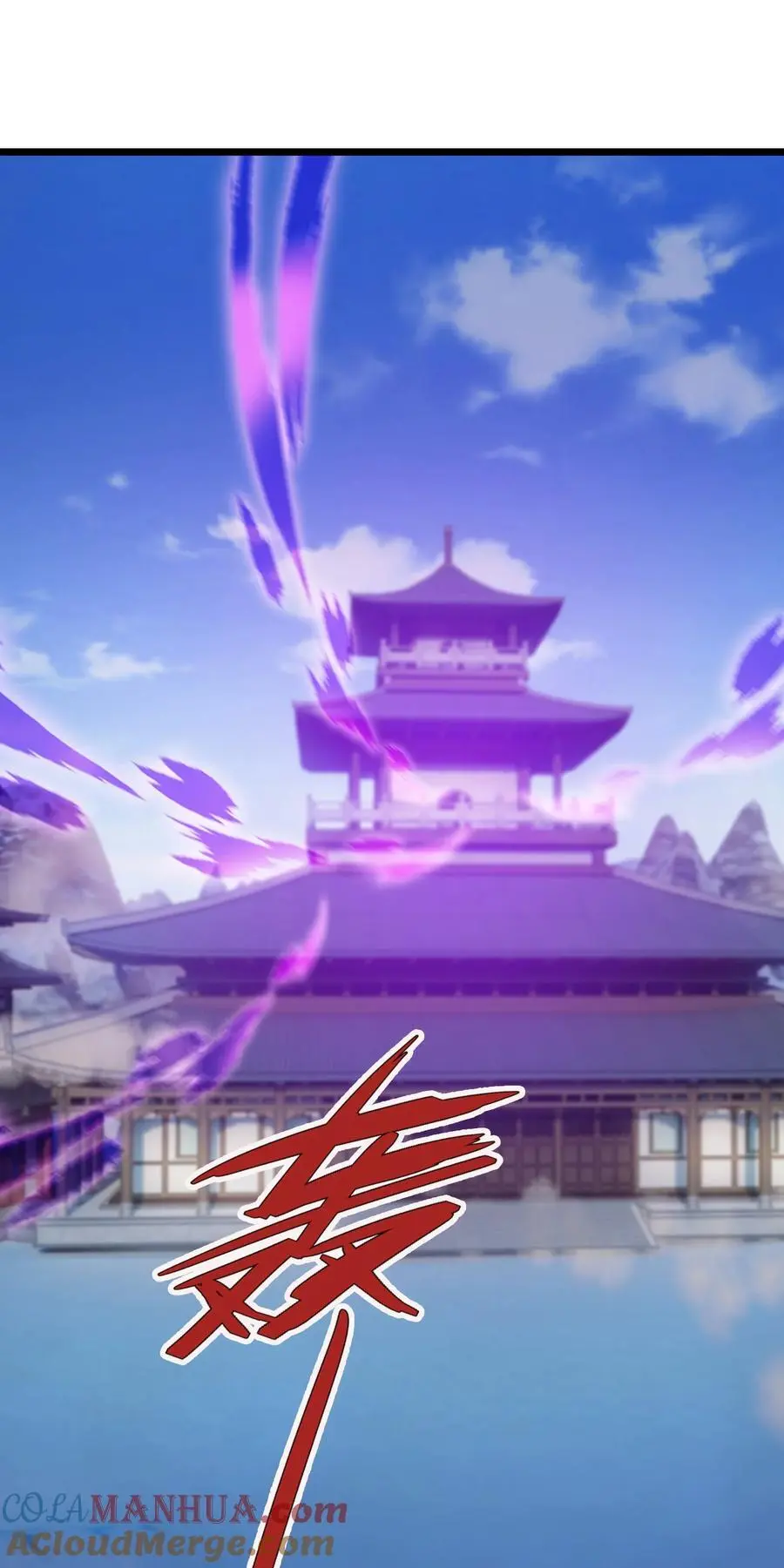 第64话 圣子一个不剩？39