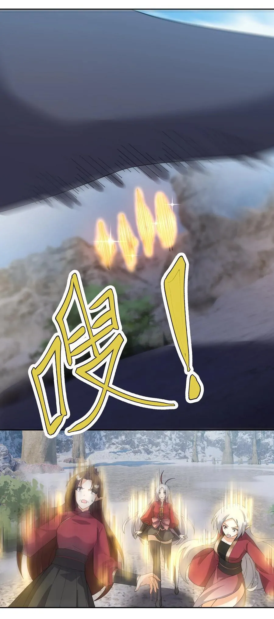 第129话 保护小魔祖！25