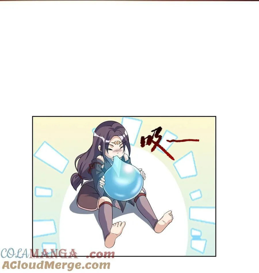 第114话 坑杀所有修士？9