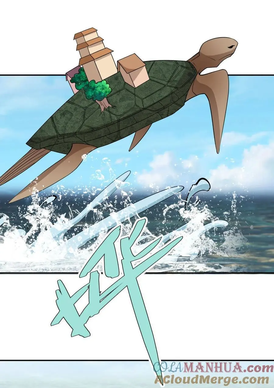 第85话 邪宗被灭，太子来袭！28