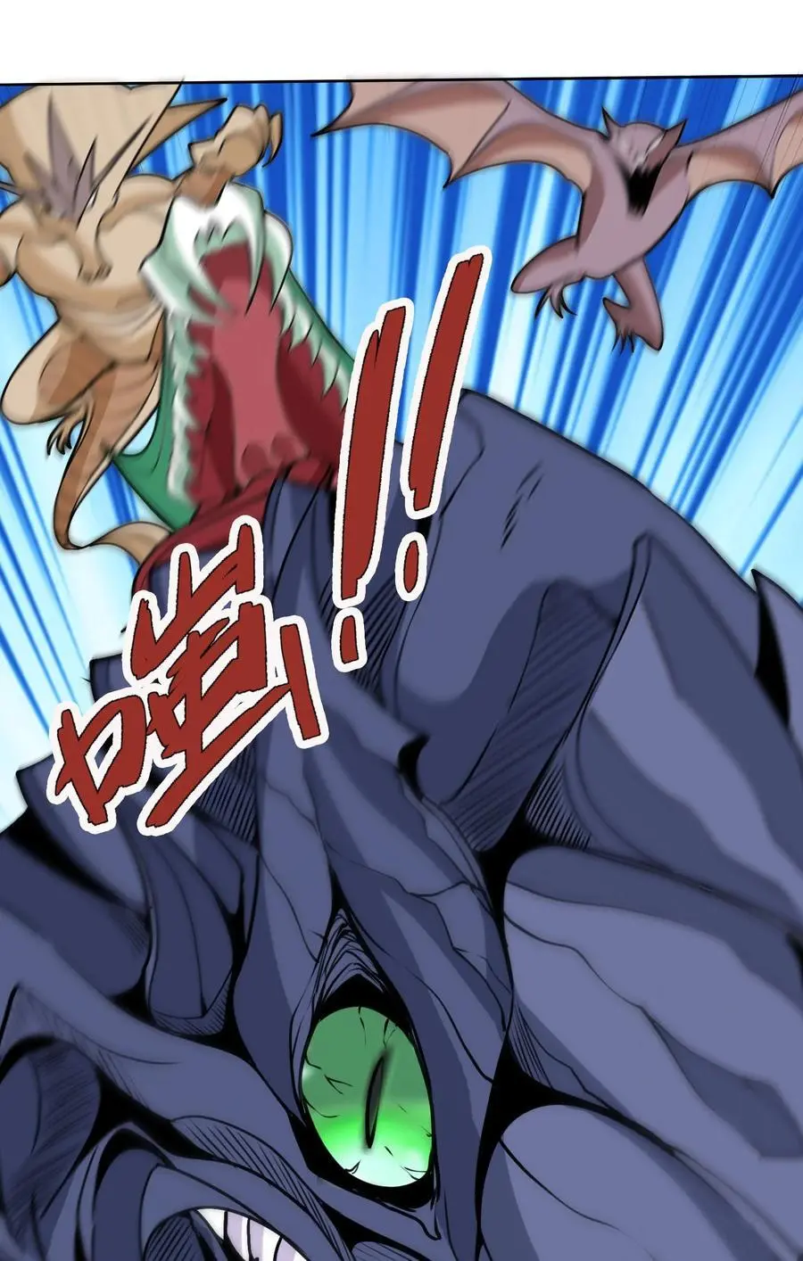 第70话 跪着生，站着死？19