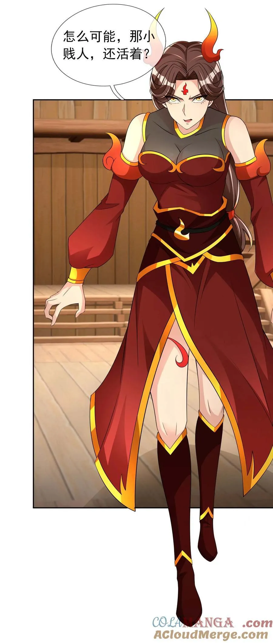 第116话 师父大气？14