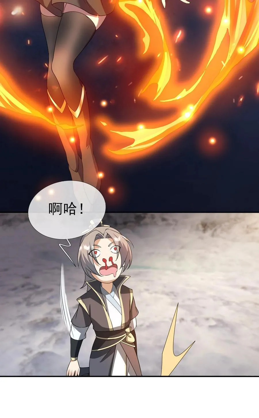 第128话 传下去，来新人了！35