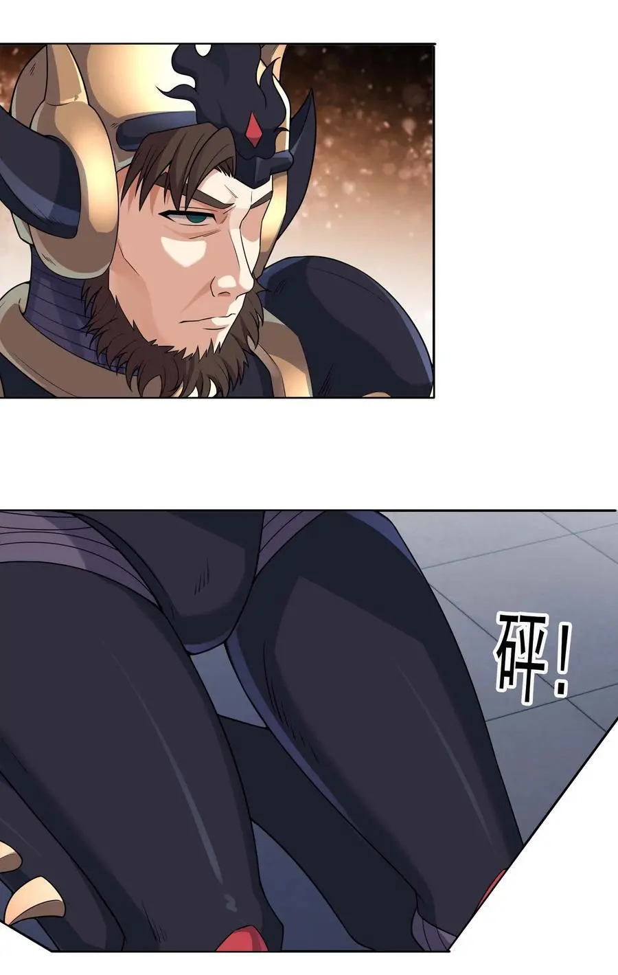 第74话 是兄弟，加入白玉门！33