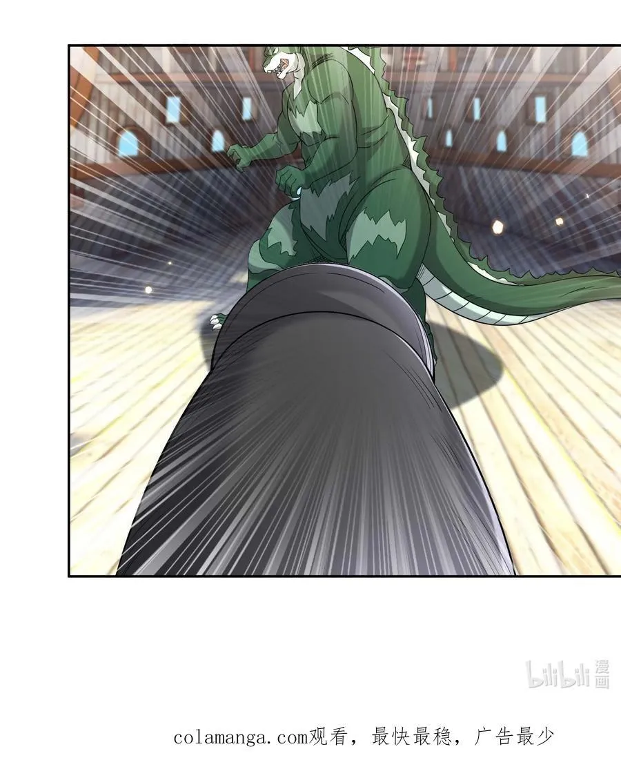 第124话 本章名字交给评论区！41
