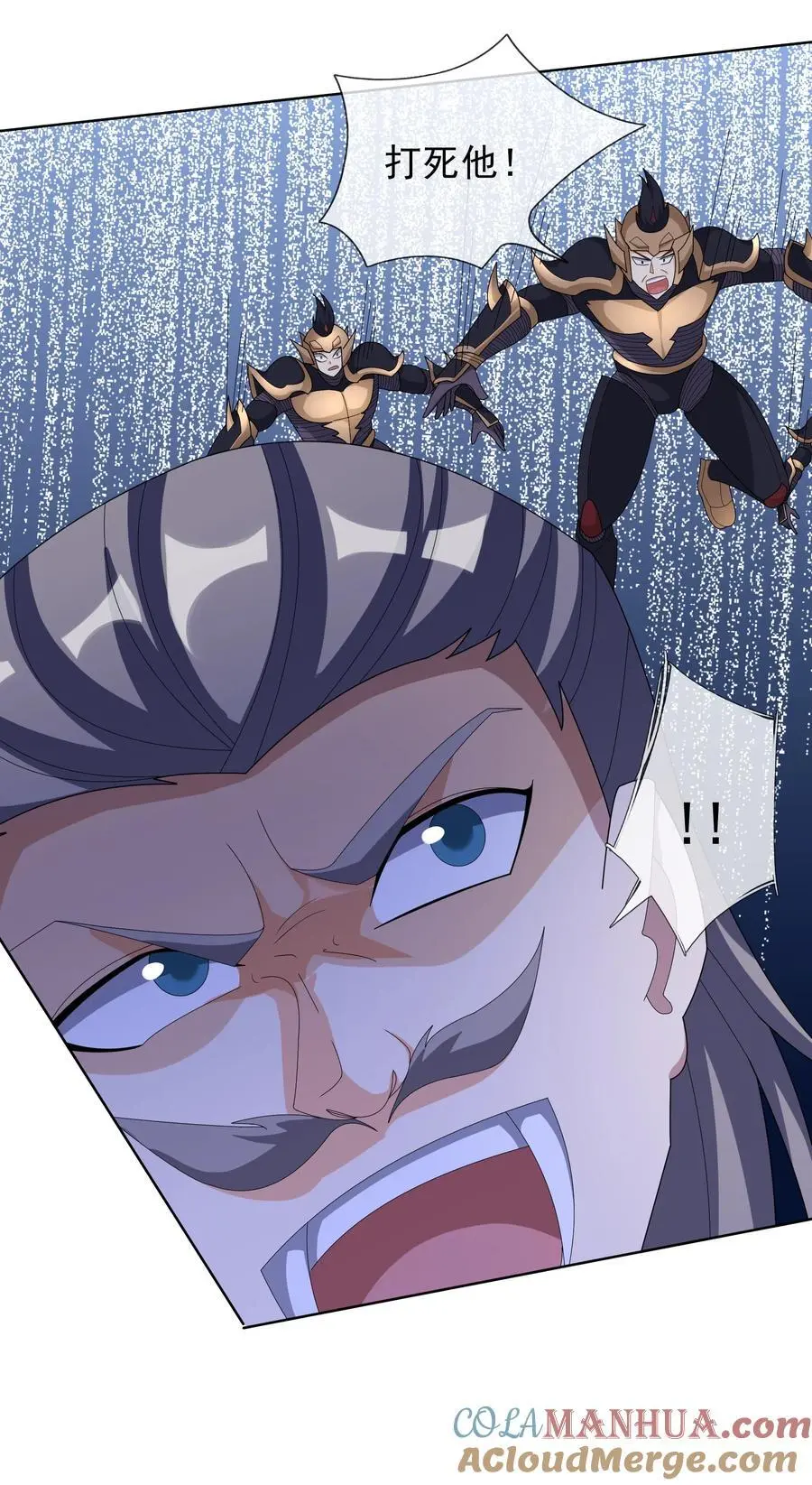 第89话 护卫白玉门Ⅱ15