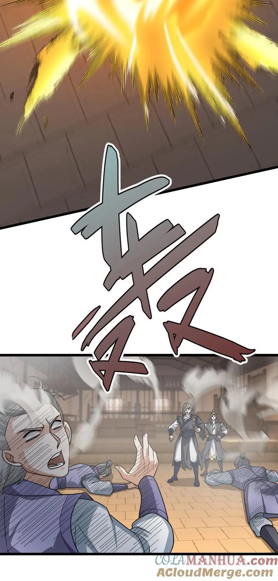 第64话 圣子一个不剩？24
