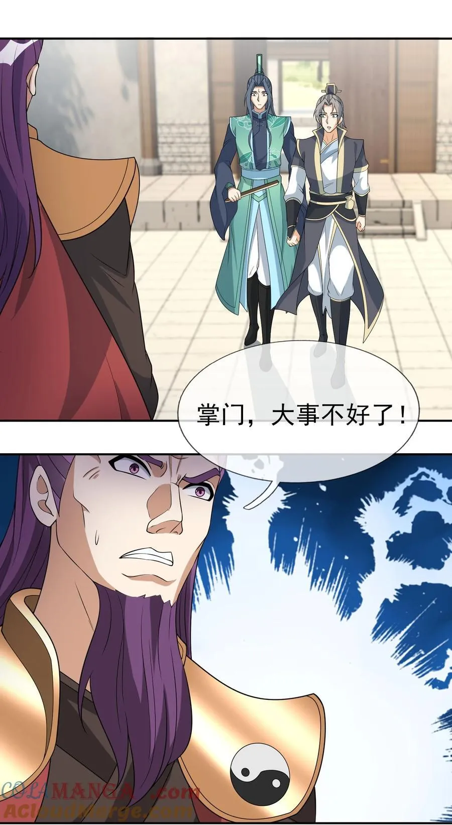 第119话 黑胡子，身体真好！18