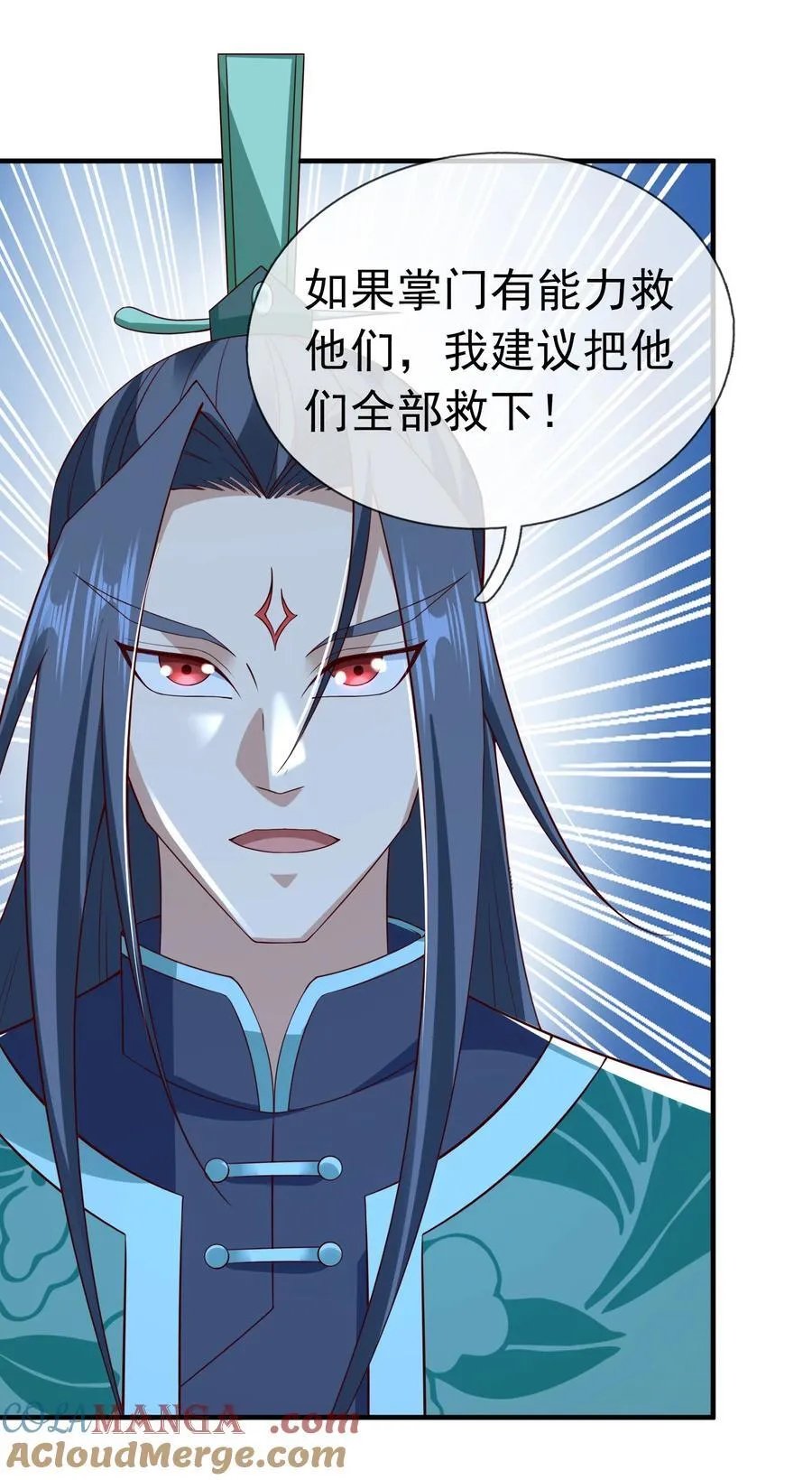 第113话 圣地都炸了？6