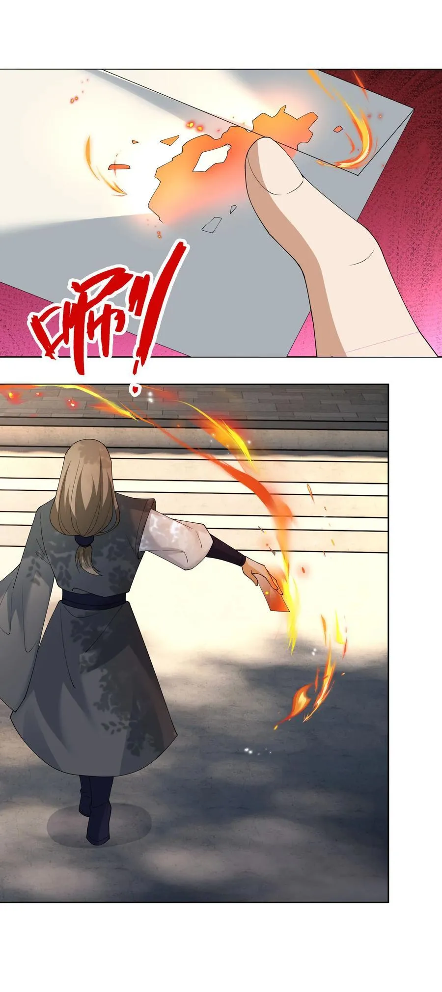 第102话 大狼，要坚强！34