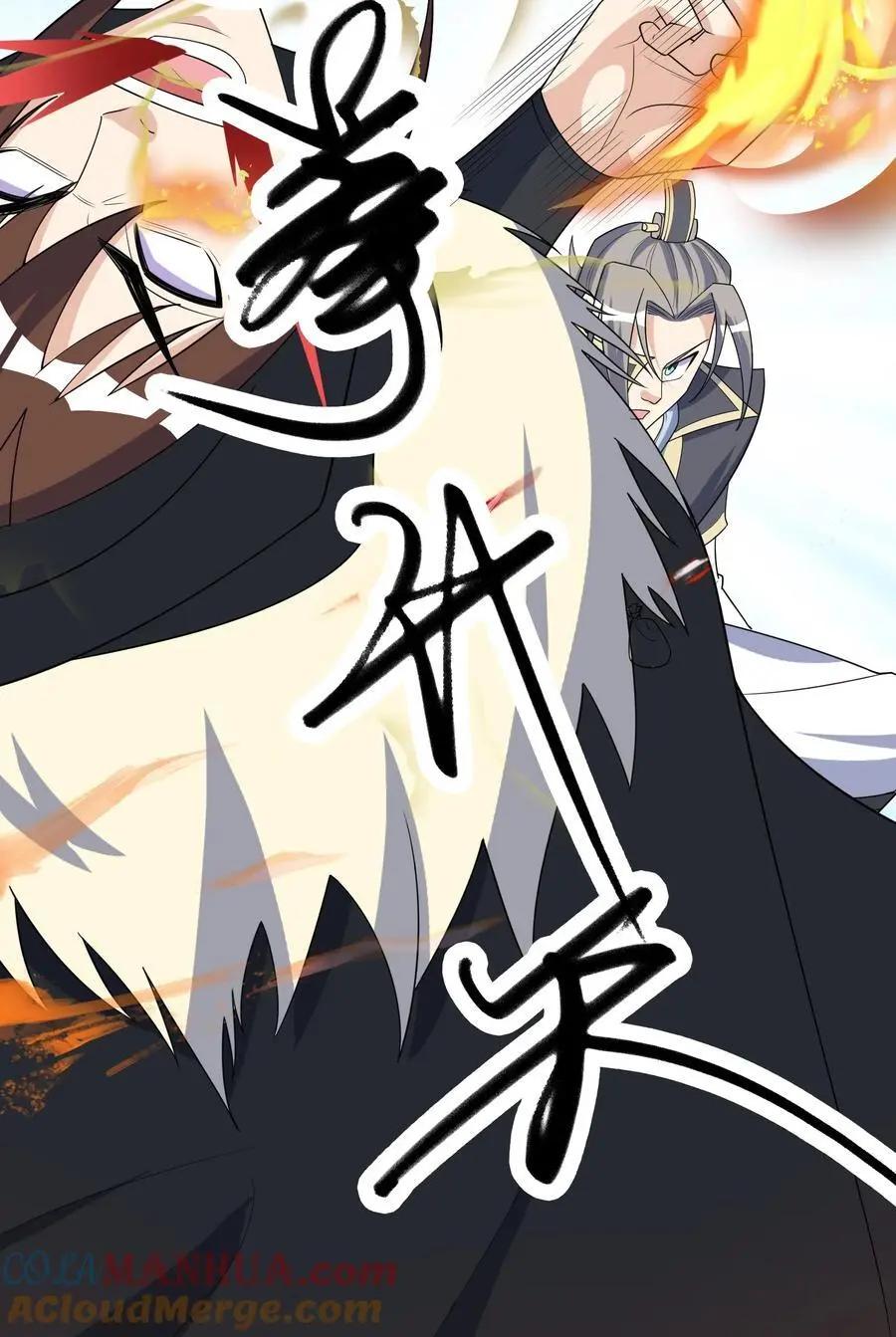 第65话 铠甲玉，帅不帅？39
