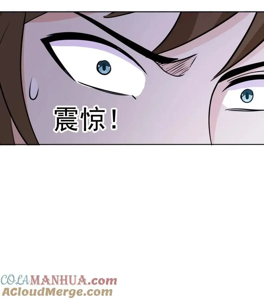 第70话 跪着生，站着死？18