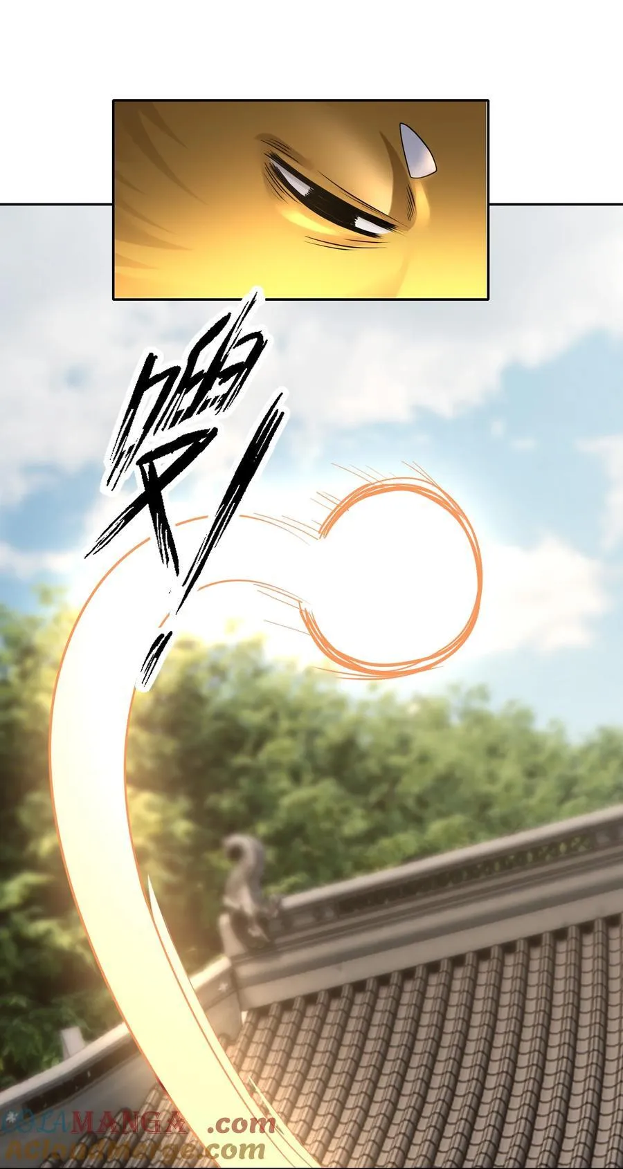 第100话 寂灭三太子！26