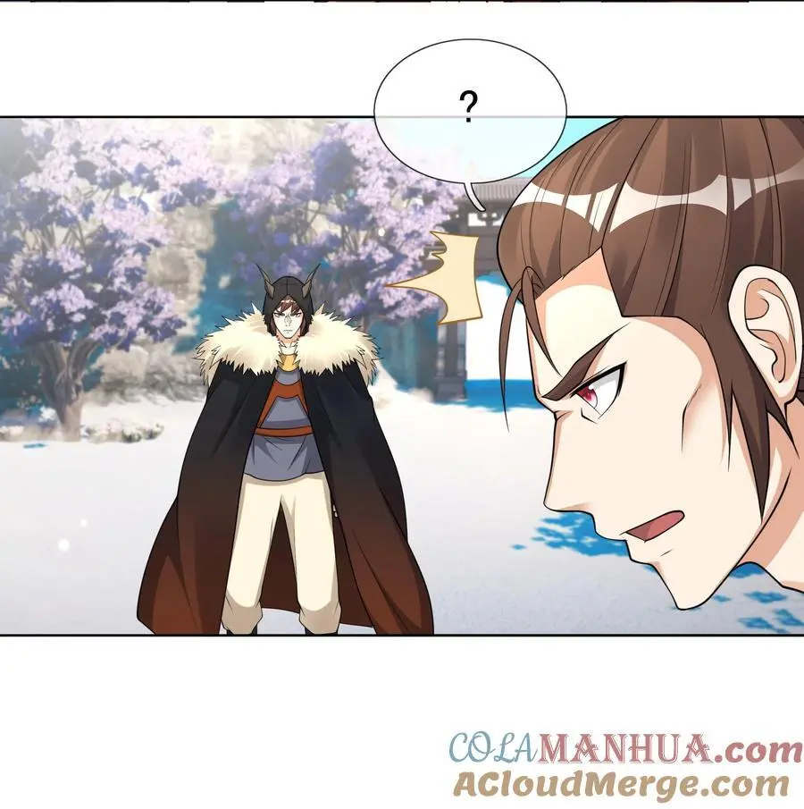 第68话 动我徒弟，活腻歪了？51