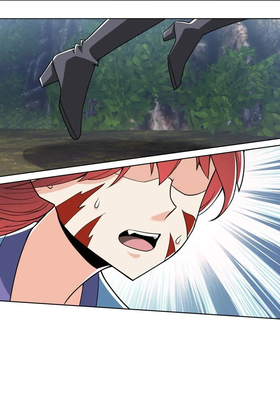 第77话 奇玉探秘，斩获符箓71