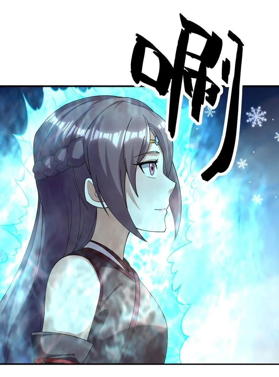 第126话 魁首甘做傀儡！25