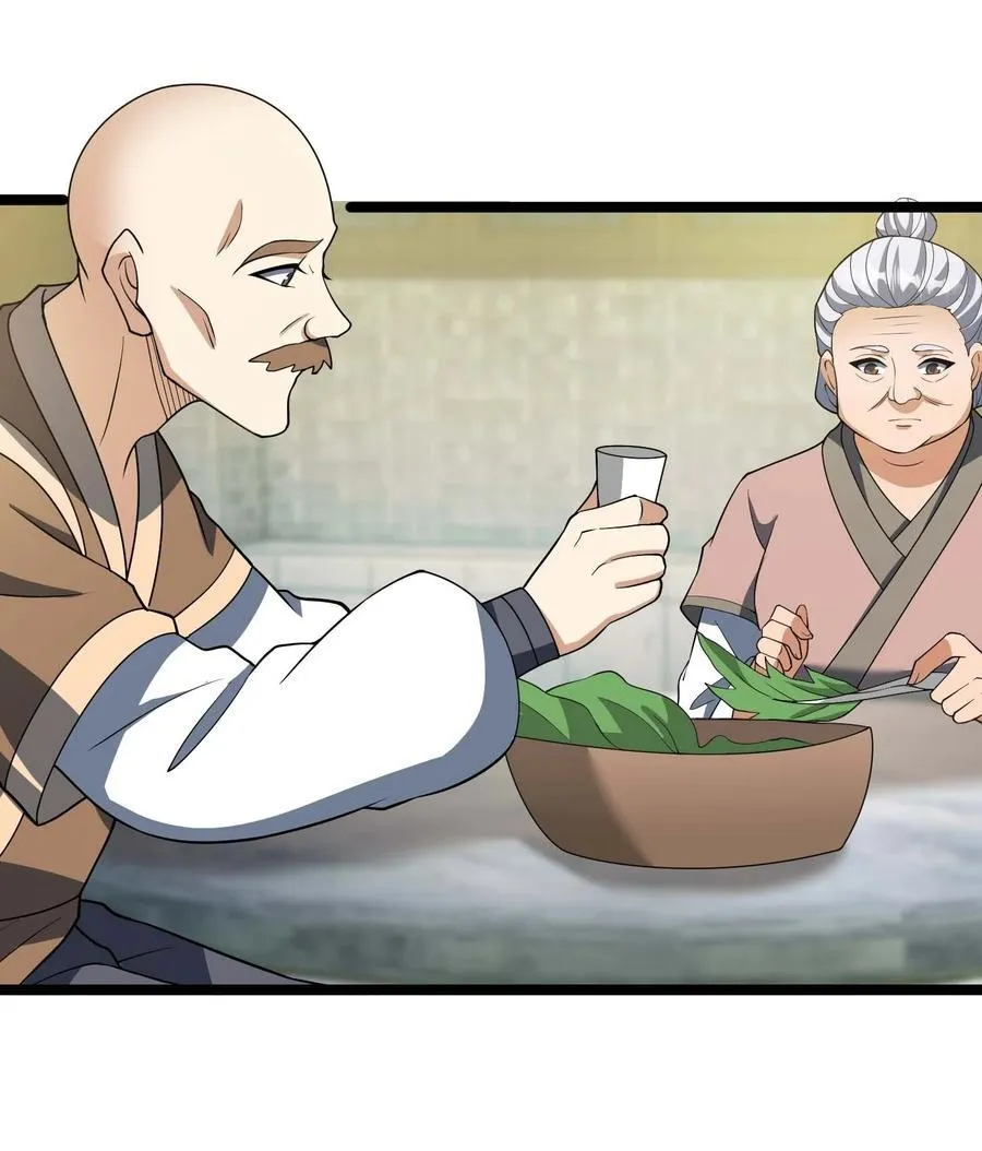 第120话 王婶李叔，出手啦！40