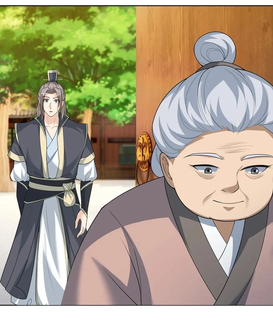 第102话 大狼，要坚强！26