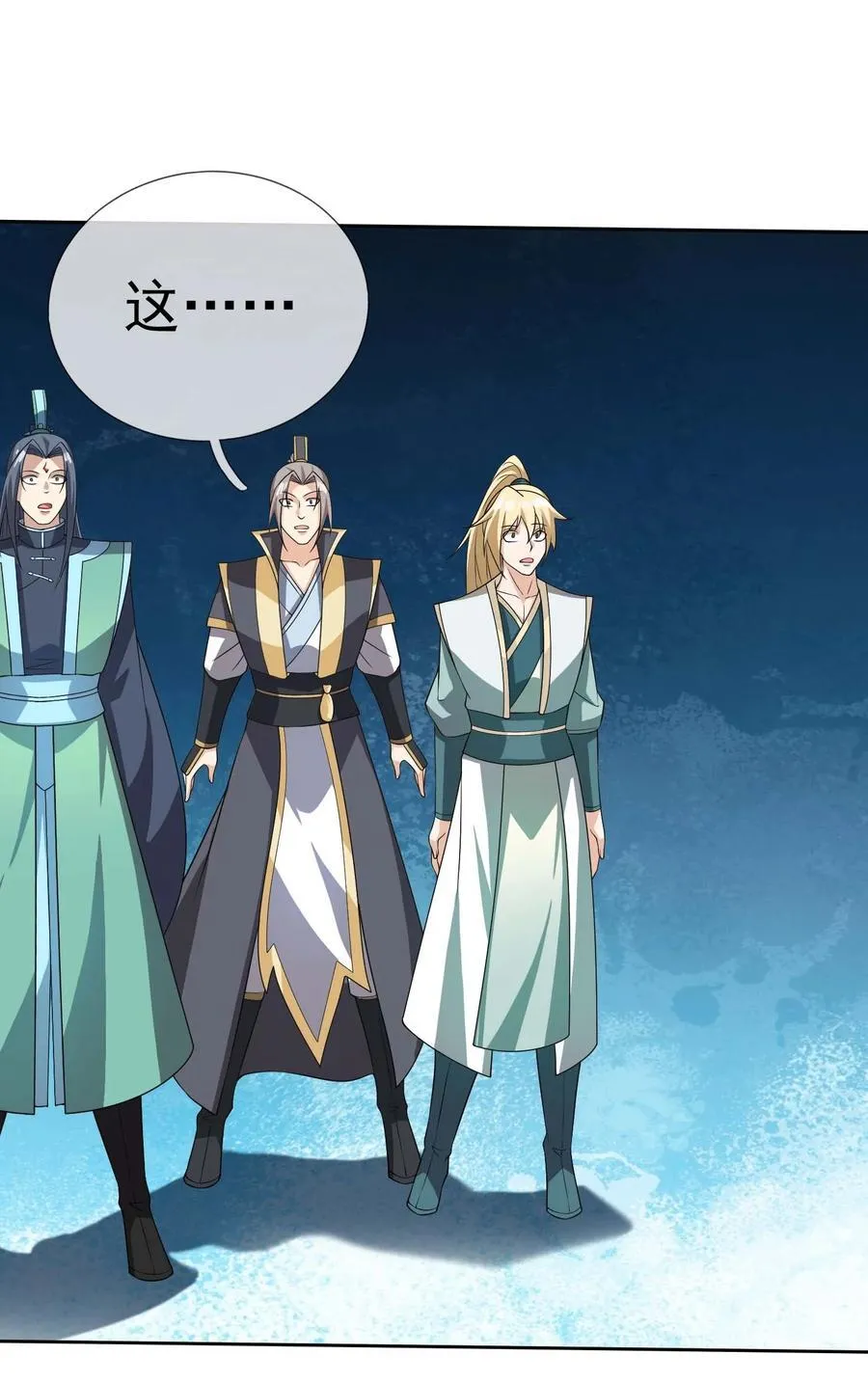 第114话 坑杀所有修士？28