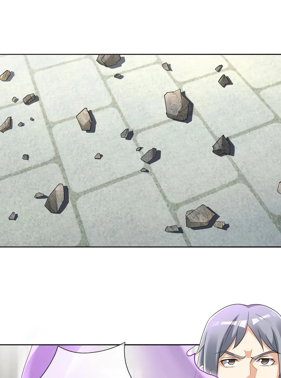 第114话 坑杀所有修士？55