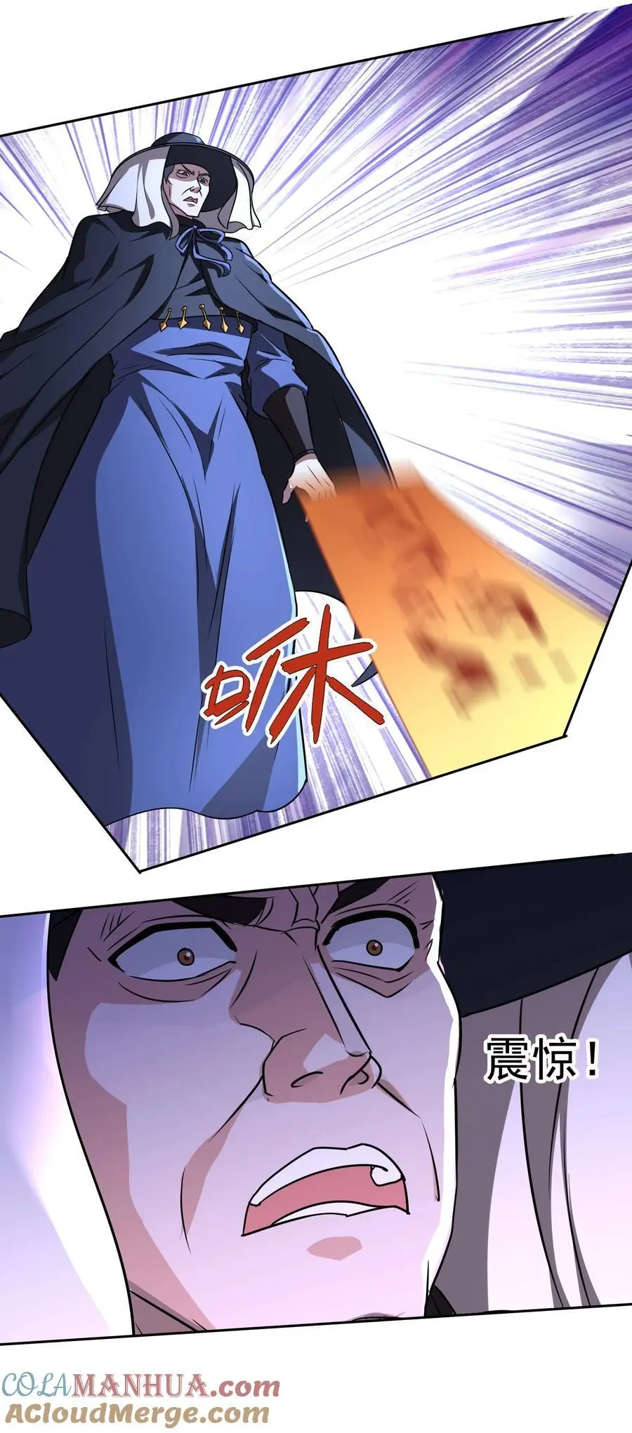 第81话 必杀符，随便造！40