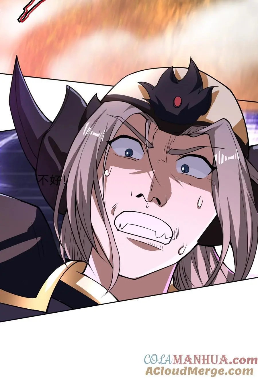 第77话 奇玉探秘，斩获符箓36