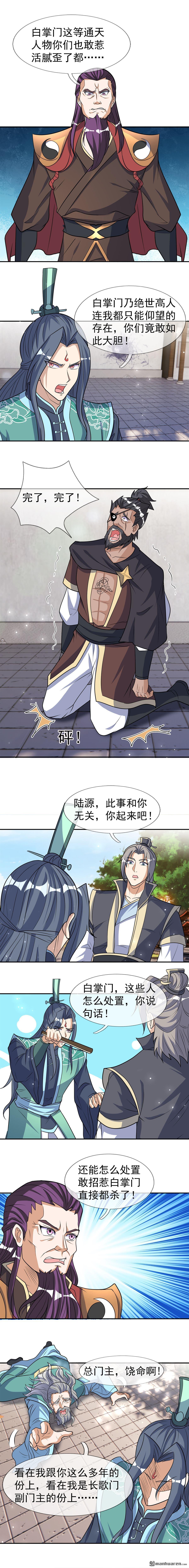 第40回4