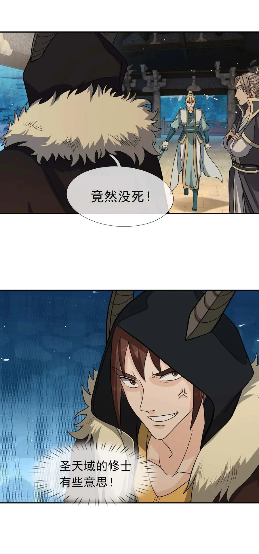 第65话 铠甲玉，帅不帅？28
