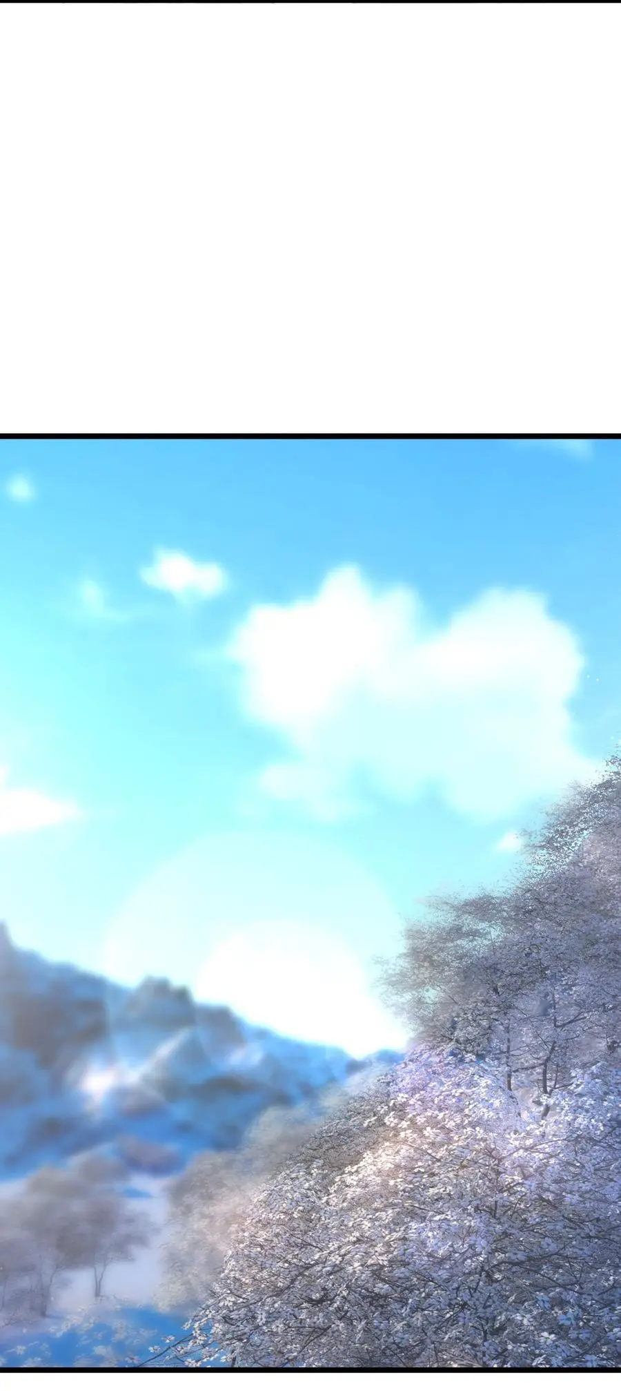 第66话 争夺现世宝贝16