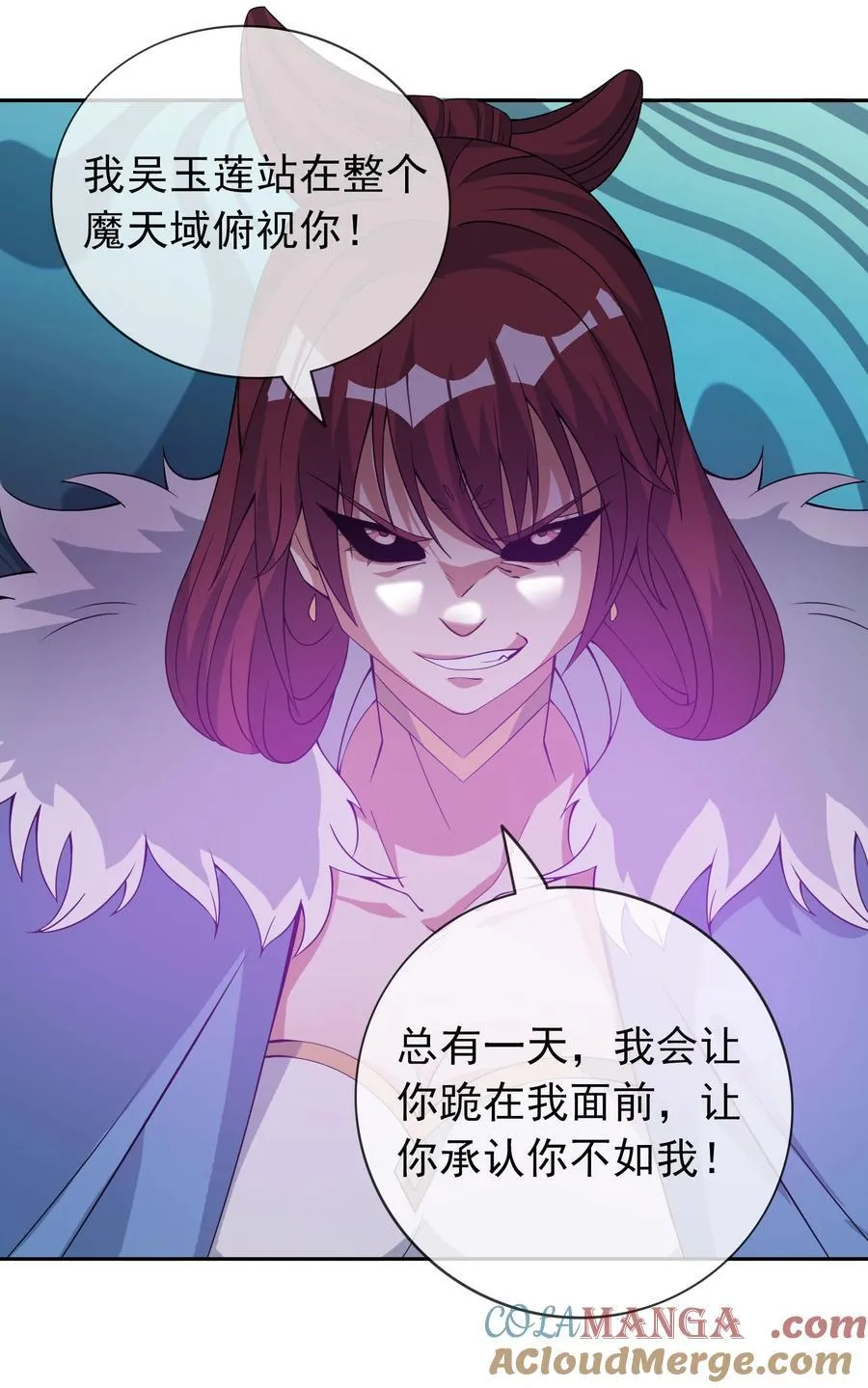 第101话 新的风暴已经出现！39