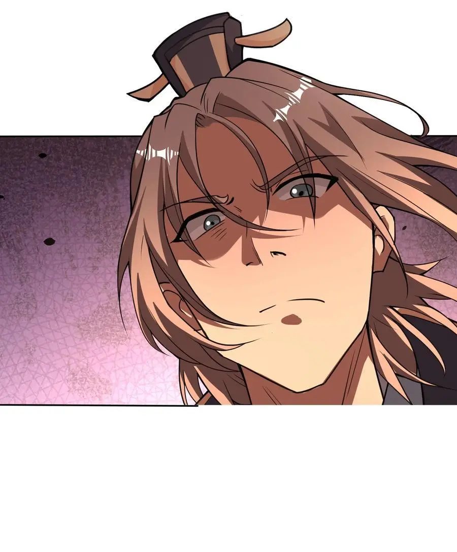 第77话 奇玉探秘，斩获符箓16
