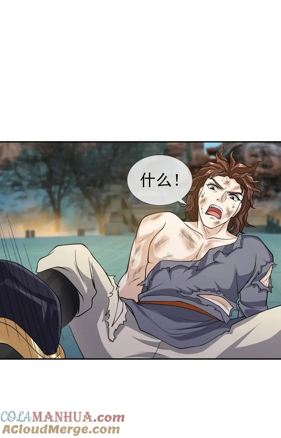 第72话 奴性难灭，自作自受！9