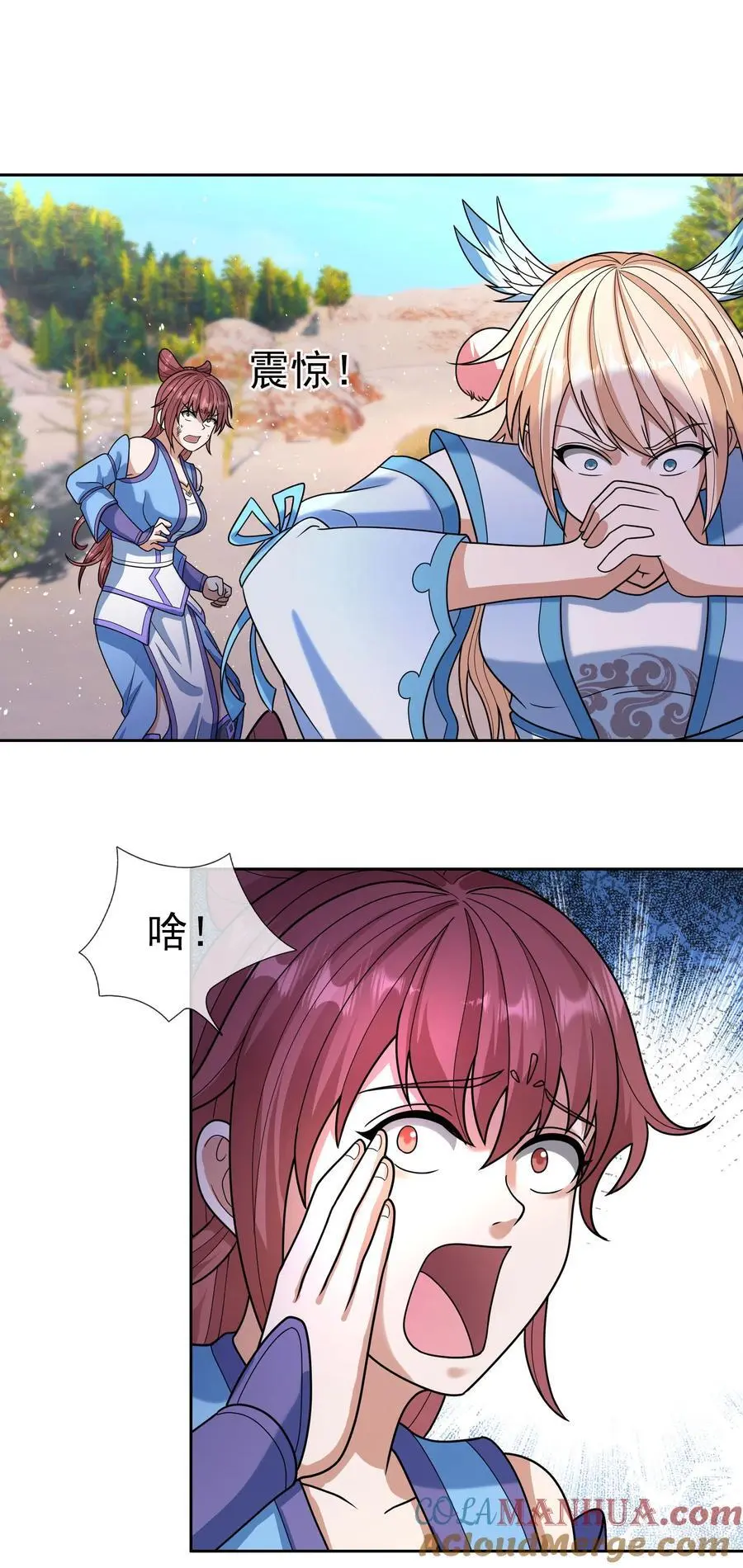 第54话 覆水难收！20