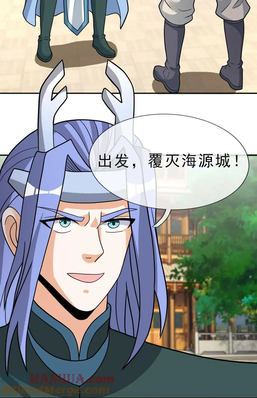 第88话 护卫白玉门Ⅰ3