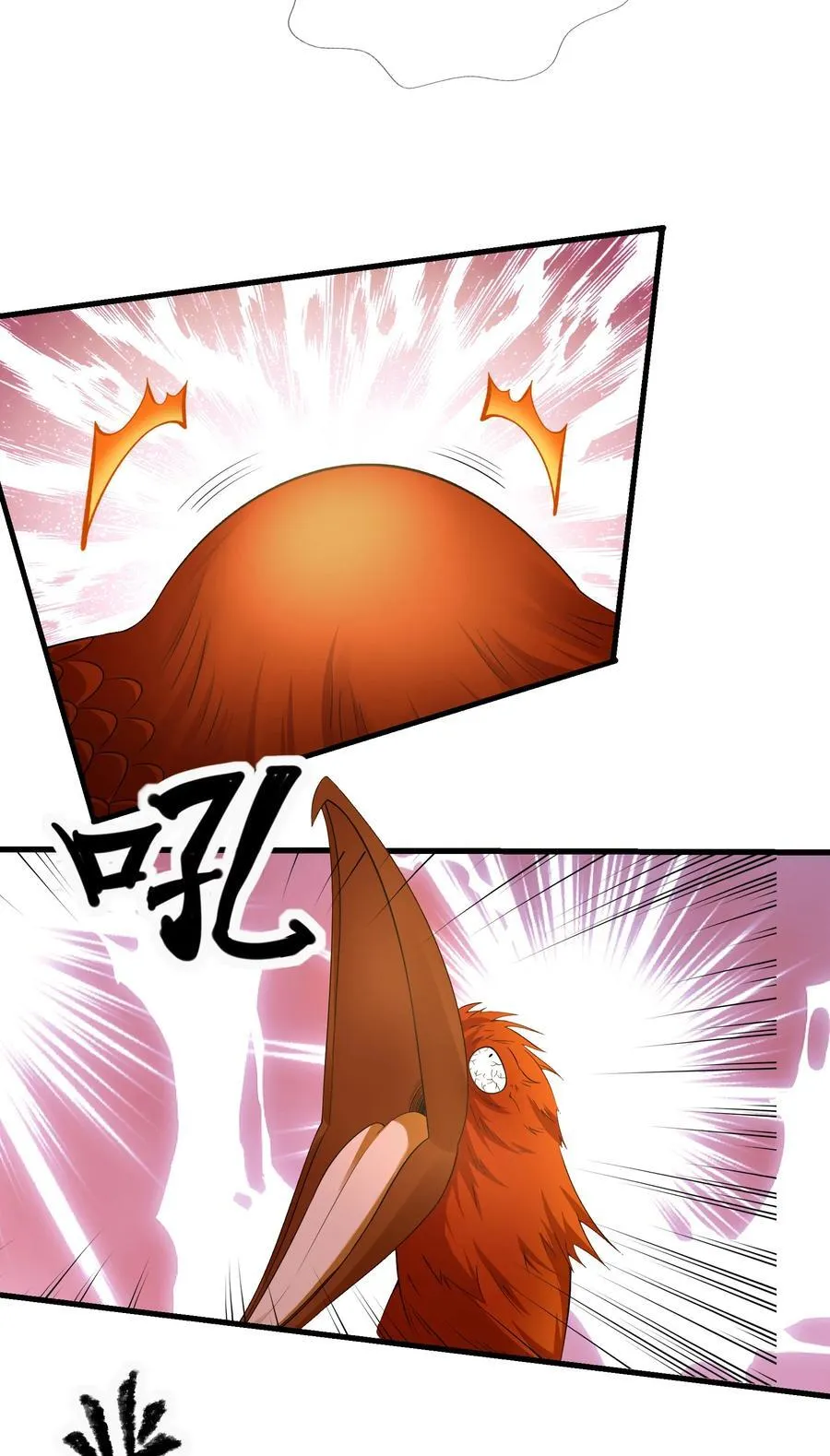 第110话 灵力灌顶！19