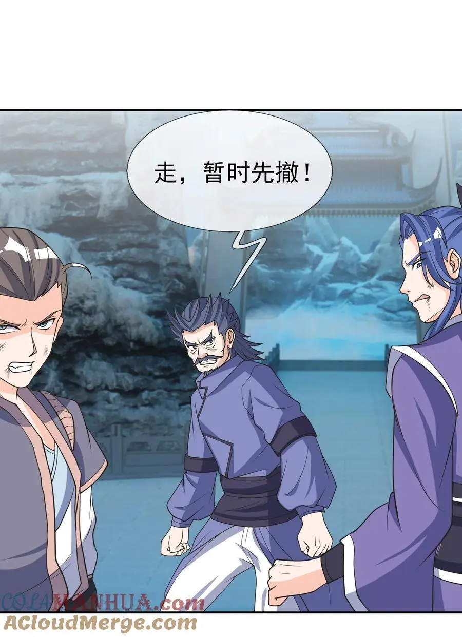 第61话 超级铠甲，一飞冲天！6