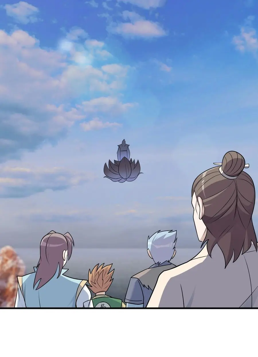 第53话 宗主必胜！10