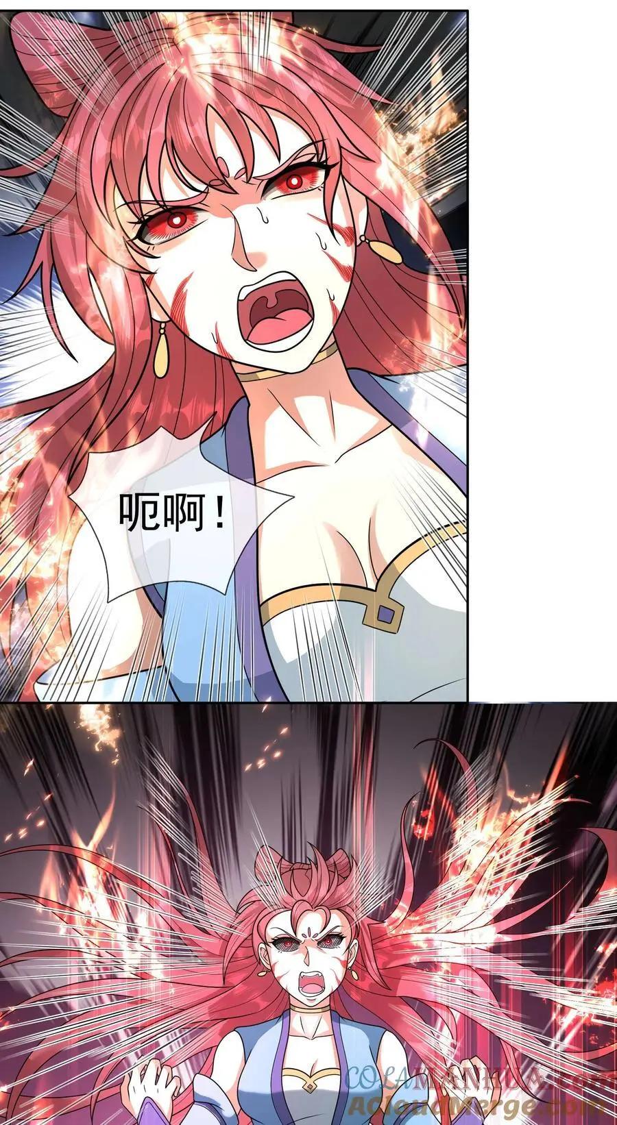第56话 如龙是鳅！6