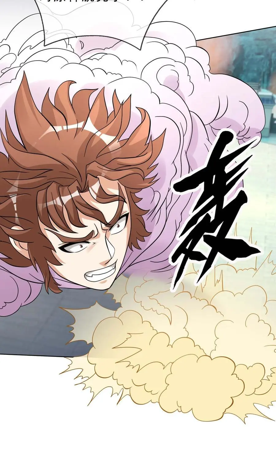 第72话 奴性难灭，自作自受！38