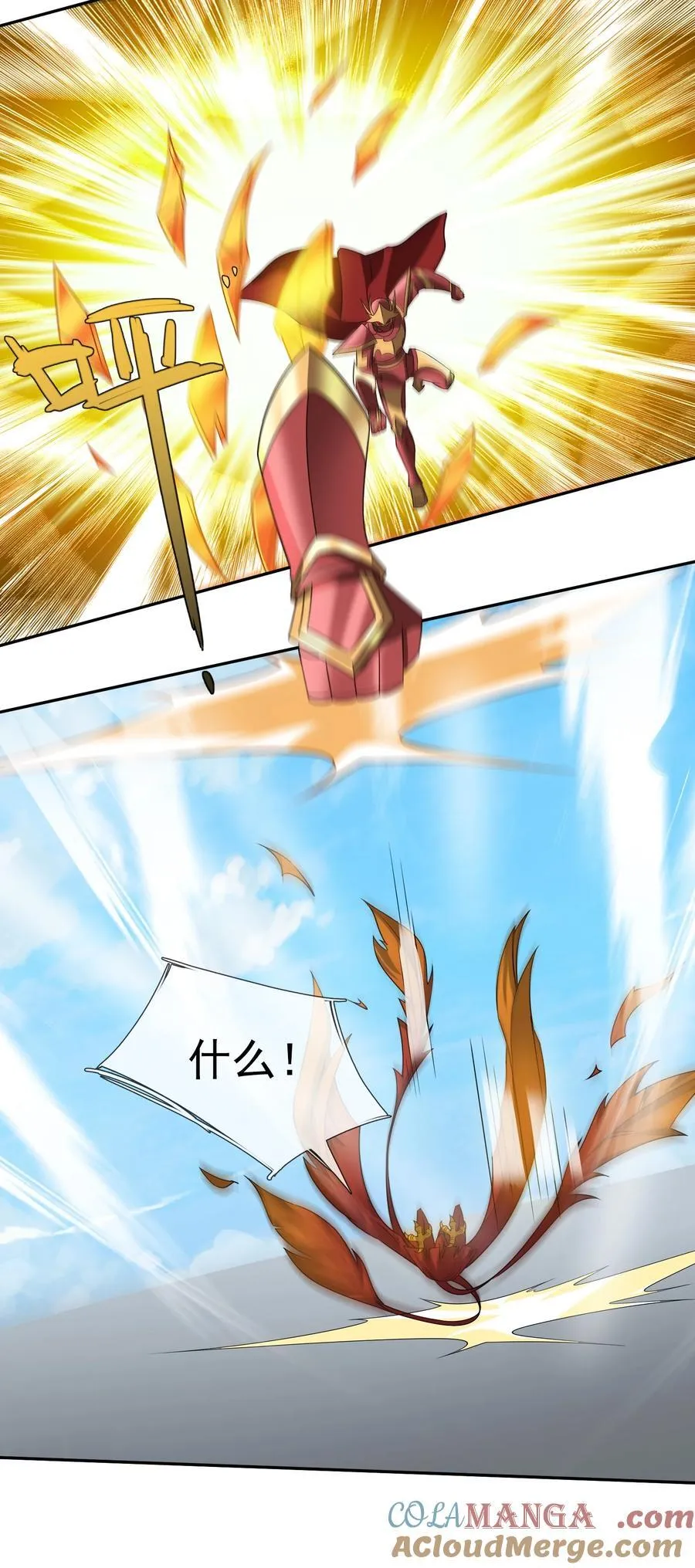 第125话 三十六计，跑为上计！26