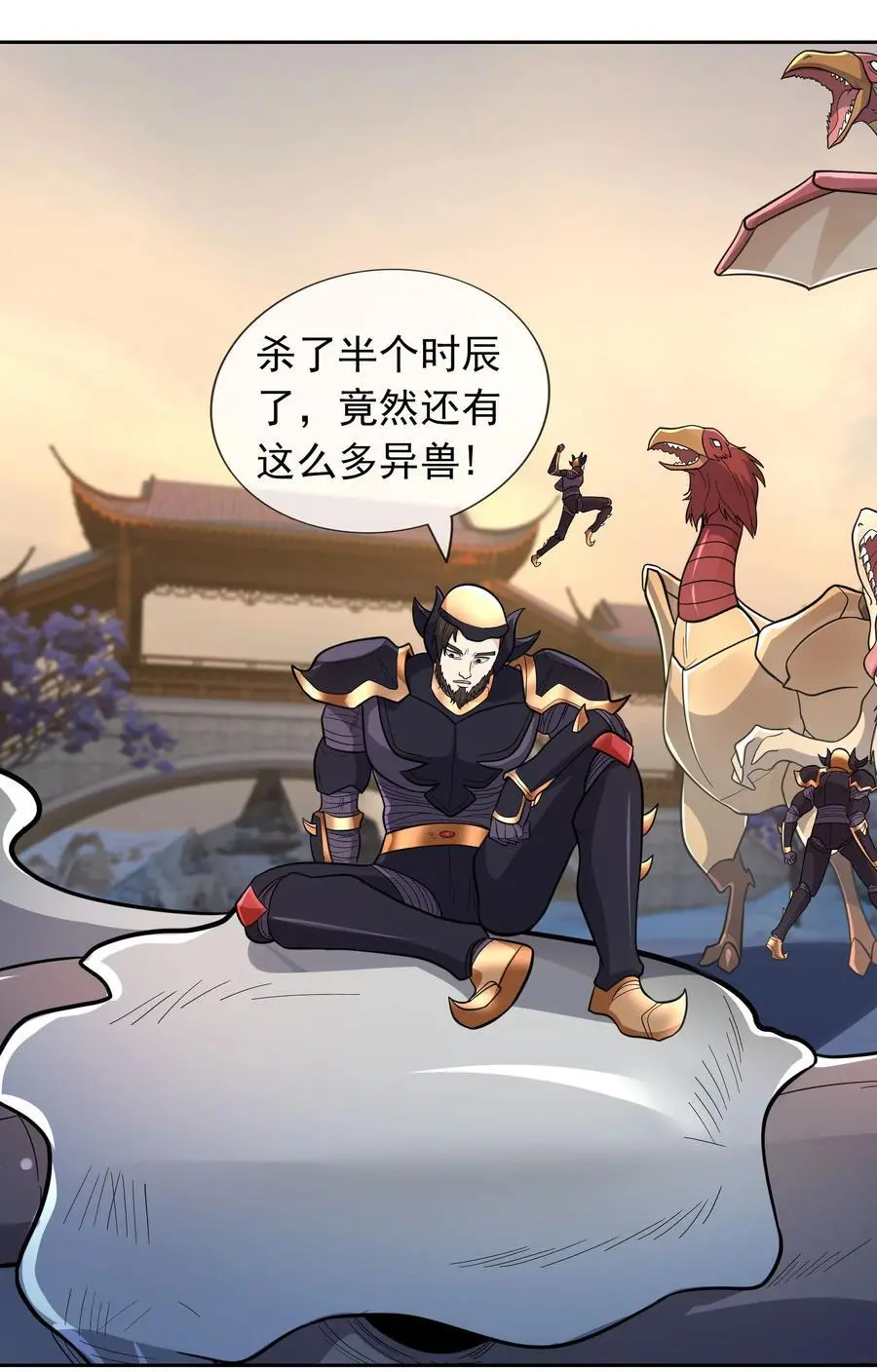 第74话 是兄弟，加入白玉门！13