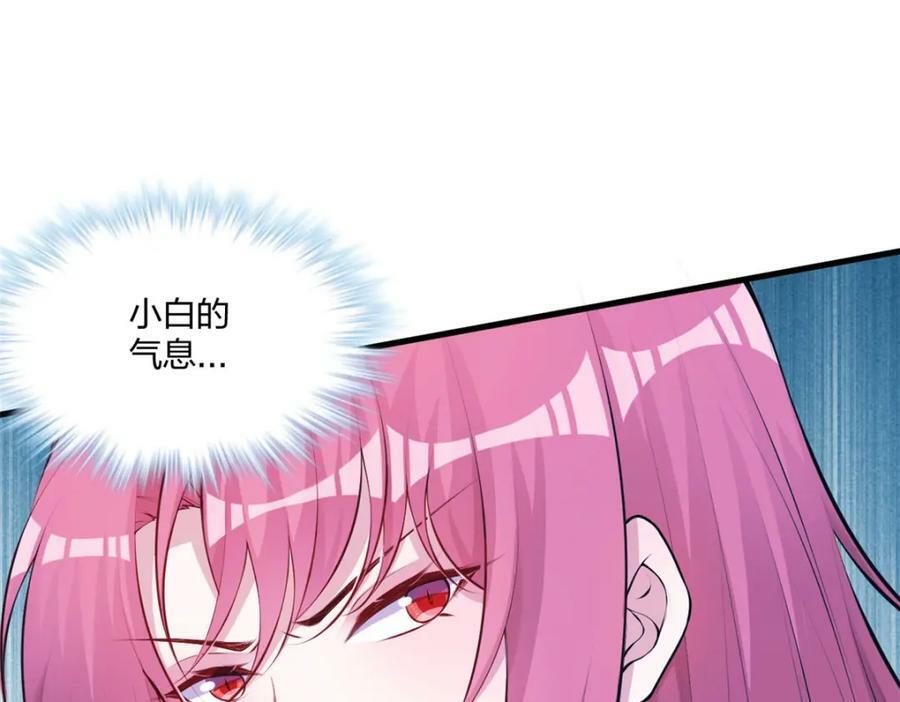 47742